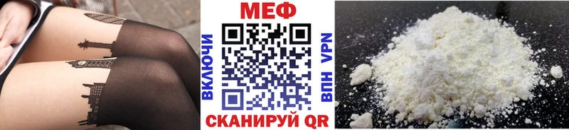 Как найти наркотики Буй СОЛЬ  mega ССЫЛКА  КОКАИН  АМФЕТАМИН  Галлюциногенные грибы 