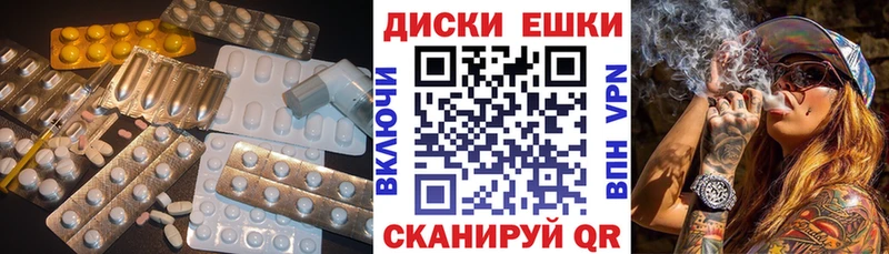 Экстази louis Vuitton  Буй 