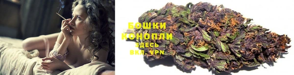 первитин Баксан