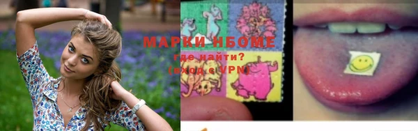 первитин Баксан