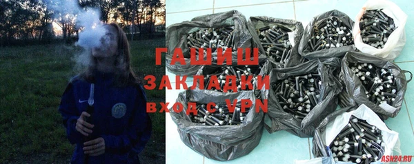 кокаин колумбия Новый Уренгой