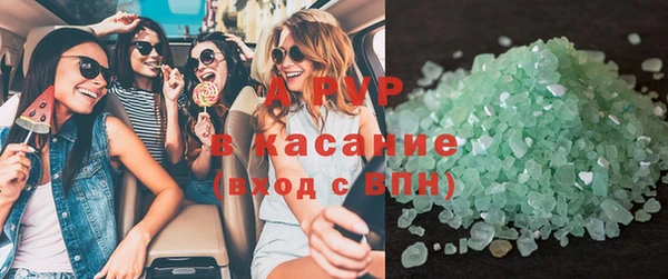 гидра Березники