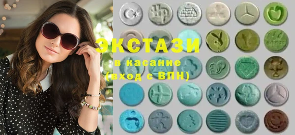 первитин Баксан
