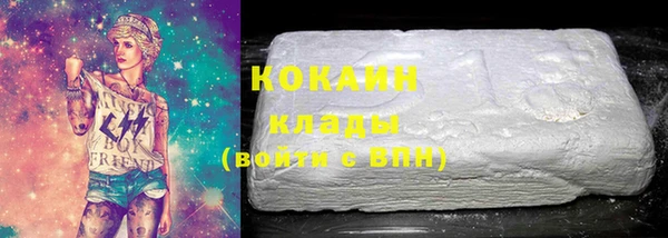 гидра Березники