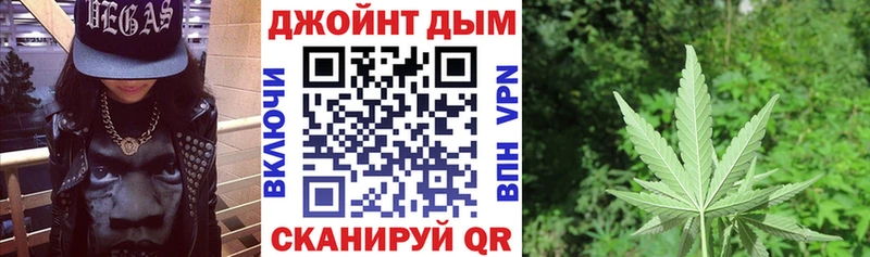 даркнет сайт  Буй  Бошки марихуана тримм 